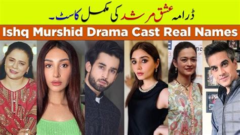 cast of ishq murshid